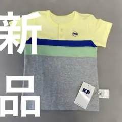 ⭐︎新品⭐︎KPのサムネイル