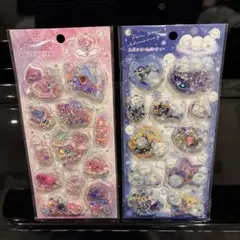 正規品 スパンコールパーティー　シマエナガ、ミラクルアラモード 2個セット