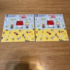 Item thumbnail for item b852a865-8234-462a-9203-12c1fe150f78