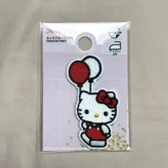 【新品未開封】サンリオ キャラクターワッペン ハローキティ