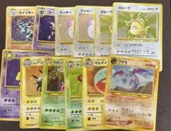 ポケカ【旧裏 キラ ホロ】12枚まとめ売り