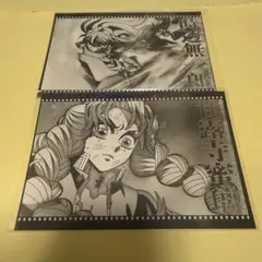 鬼滅の刃　ダイニング　刀鍛冶の里編　おすそ分け　ポスカ　甘露寺蜜璃　時透無一郎