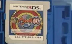 妖怪ウォッチ2 真打 ニンテンドー3DS ソフトのサムネイル