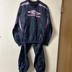 UMBRO アンブロ ピステ 上下セット ネイビー ピンク　M