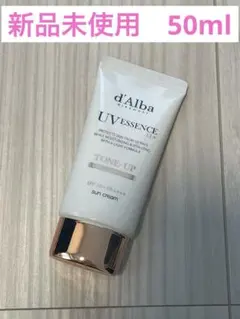 【新品未使用】d'Alba ダルバ　トーンアップサンクリーム　ピンク