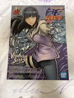 NARUTO 疾風伝 VIBRATION STARS 日向ヒナタ フィギュア
