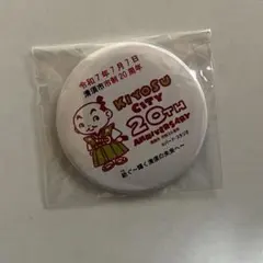 Item thumbnail for item fa699fa3-a585-4109-8b14-f50d491ac07b