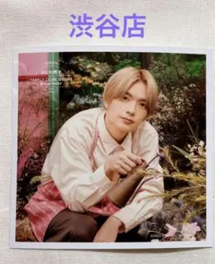 高橋恭平 なにわ男子 ましかくフォト ファミクラストア アンバサダー 渋谷店