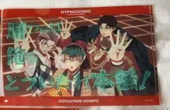 ヒプマイ トレーディングミニクリアファイル Vol.2どついたれ本舗(オオサカ)