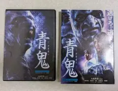 モンキー様 リクエスト 3点 まとめ商品