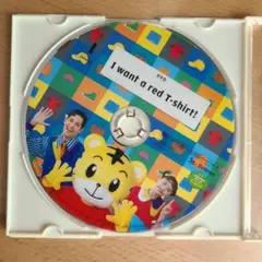 ちゃれんじ English　すてっぷ DVD 1月号