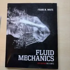 FLUID MECHANICS