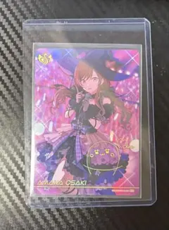 アイドルマスター カードフォリオ 神崎蘭子 MR マスターレア - メルカリ