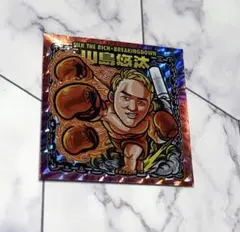 ブレイキングダウングッズ4点セット NEW! 2023 Sonic Wacky Pack toy: Furby Color Changing Spoon Purple