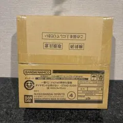 一番くじ ジョジョの奇妙な冒険 ダイヤモンドは砕けない I賞 コンプリート