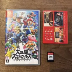 大乱闘スマッシュブラザーズ SPECIAL