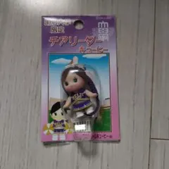 メルカリ