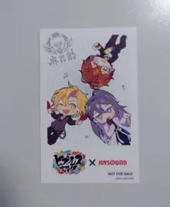 2026年最新】一二三の人気アイテム - メルカリ