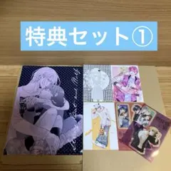 【特典のみ】ミユキ蜜蜂先生 特典セット①