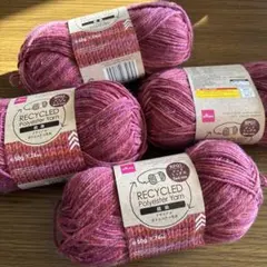 リサイクルポリエステル レッドミックス×4個