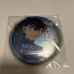 名探偵コナン　工藤新一　缶バッジ　ユニバ