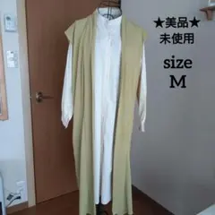 ジレ付きシャツワンピース　ロング　オリーブグリーン&イエローストライプ