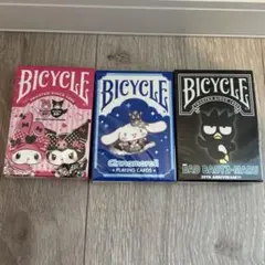 2025年最新】クロミ バイスクル トランプの人気アイテム - メルカリ