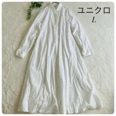 UNIQLO✨ユニクロ（L）コットンAラインシャツワンピース ホワイト