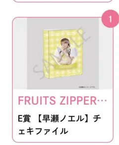 Item thumbnail for item fcd0297f-801e-4661-a041-dd25c42ec3a7