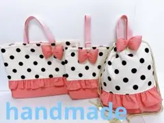 入園入学準備グッズ♡3点セット♡水玉✖️コーラルピンク♡フリル♡ラスト1セット