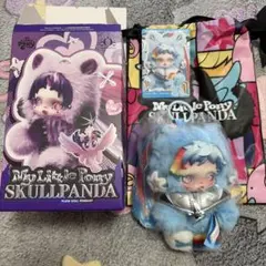 SKULLPANDA My Little Pony Rainbow Dash