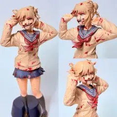 トガヒミコ リペイント フィギュア 僕のヒーローアカデミアのサムネイル