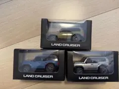 ランドクルーザー250 ミニカー 3台セット