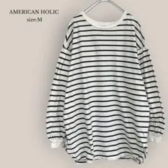 AMERICAN HOLICボーダーカットソー　オーバーサイズ　ゆったり　綿のサムネイル
