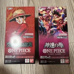 ワンピースカードゲーム 受け継がれる意思1box 神速の拳 1box - メルカリ