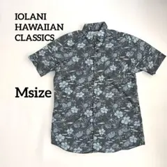 IOLANI /アロハシャツ/ 深緑 / ハイビスカス×パイン/ M sizeのサムネイル