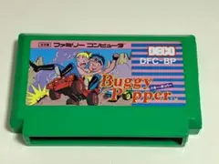 DECO Buggy Popper 緑色カートリッジ