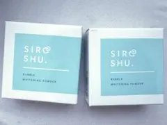 siroshu 歯磨き粉　シロッシュ×2
