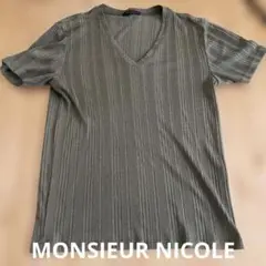 Item thumbnail for item a41e0847-73c7-4f83-89ea-689329e60957