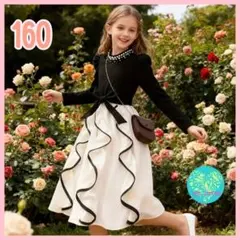 パール付き ワンピース 160サイズ 黒 アイボリー リボン Aライン