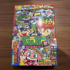 Item thumbnail for item cd856fa8-b959-41fa-ab1a-25c3e2e082e2