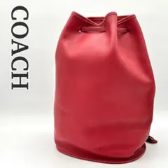 COACH オールドコーチ 肩掛け バケツ型 レザー 巾着 ショルダーバッグ