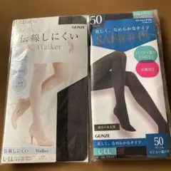 サブリナ タイツ