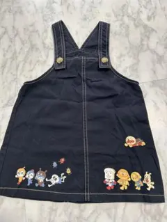 アンパンマン ジャンバースカート 95cm ネイビー