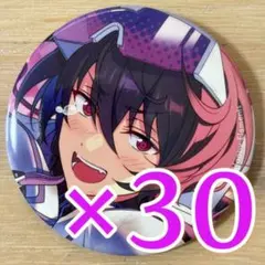 朔間凛月 ハート缶 40個 まとめ 朔間凛月 ハート缶 40個 まとめ あんスタ 朔間凛月 ハート