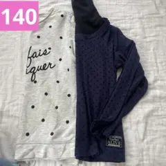 長袖カットソー 140 ドット柄 テキストプリント