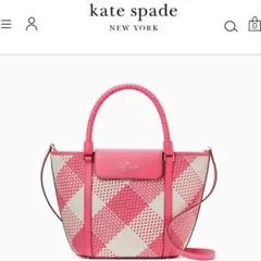 ケイトスペード クルーズオーバーサイズウーブンギンガムトート　新品