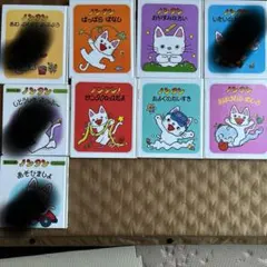5冊セット　ノンタン絵本