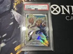 PSA10 スーパードラゴンボールヒーローズ MM5-022 DA ベジータ
