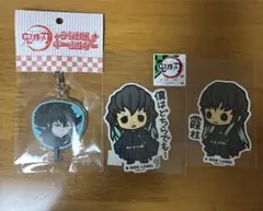 鬼滅の刃　時透無一郎　うちわキーホルダー　ステッカー　シール